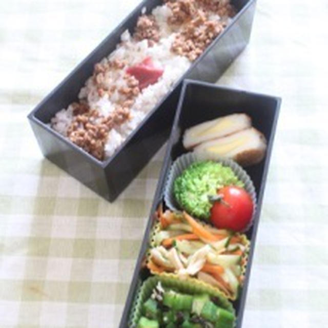 今日のお弁当