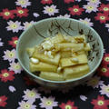我が家の冬の常備菜！！大根のエスニック風漬物