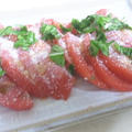 トマトの粉チーズかけ