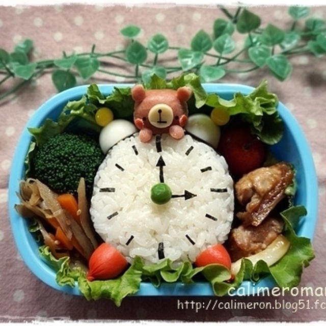 時計のお弁当