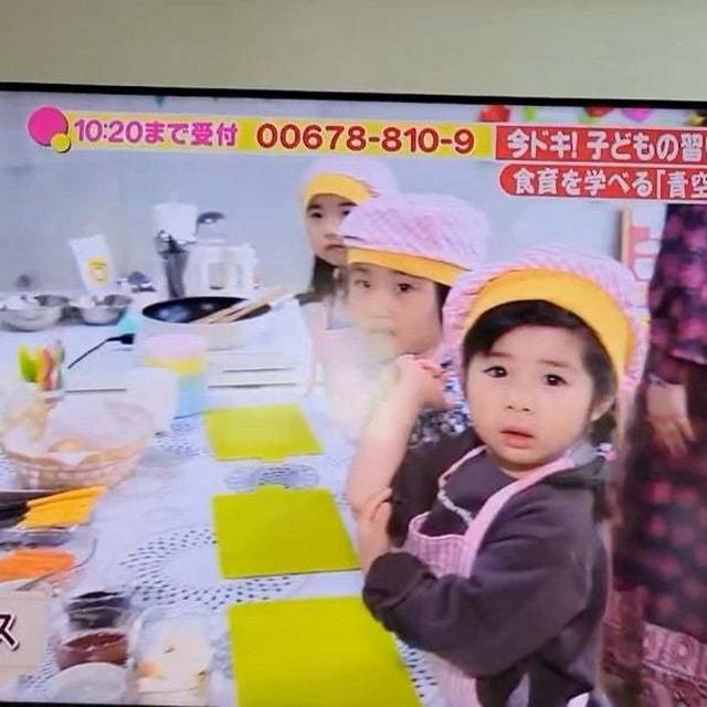 テレビ熊本「英太郎のかたらんね」に今どきの習い事特集に取り上げられました！