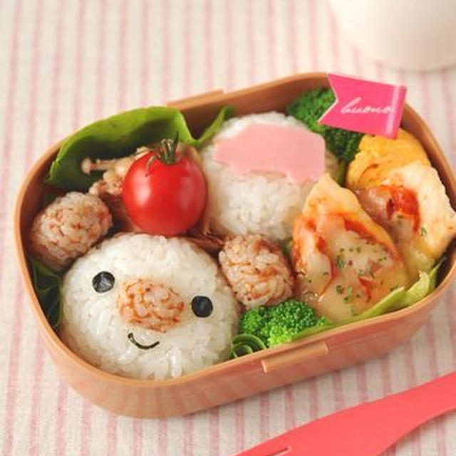 Honda Kids「ステップーのお弁当」