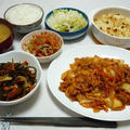 2011年2月16日（水）の晩ごはん。
