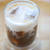 【簡単！レシピ】飲みたいときにすぐできる！爆速ドロリッチ風コーヒードリンク(^○^)