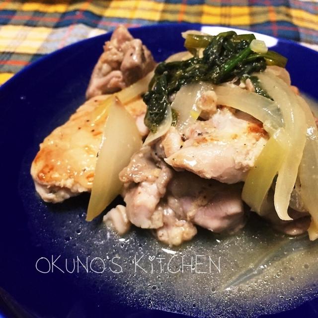 香草とチキンのグリル