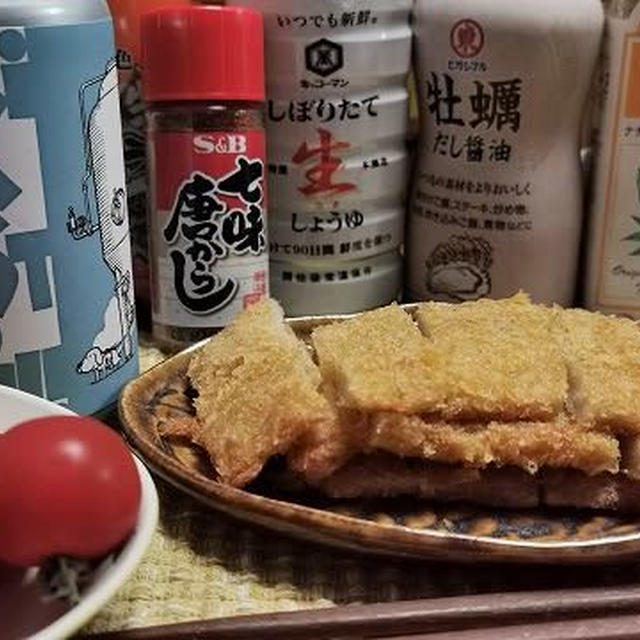「いずの」の『がんす』