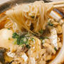 鯛アラそうめん