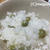 豚ヒレカツと豆ごはんと茄子の揚げ漬け