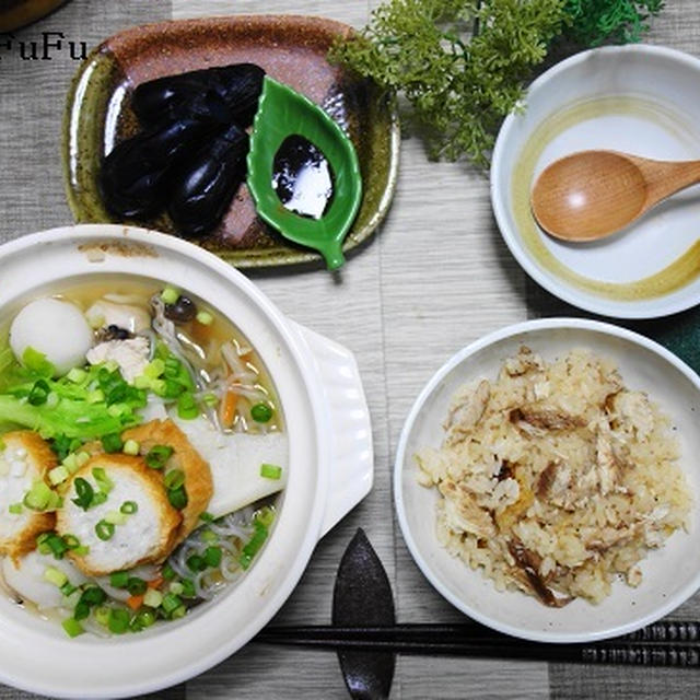 秋刀魚と渡り鳥からの秋の便りの朝食