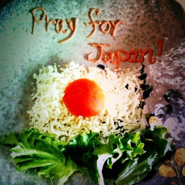 Pray for Japan