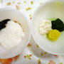 ﾟ･*:.｡.【離乳食】63~65日目記録.｡.:*･ﾟ
