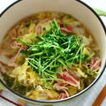 バーミキュラ、無水調理で作るお野菜た～っぷりスープ