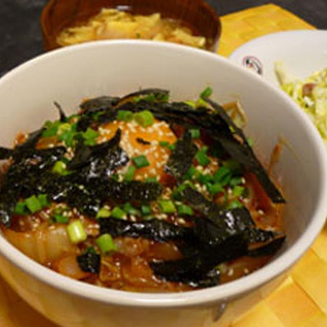 豚キムチ丼