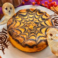 【ハロウィンお菓子】かぼちゃのくもの巣のチーズケーキ（子どもと楽しむクッキングレシピ♪）