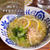 ぱぱっと5分！夏まで待てない「ネギ塩レモン鶏ラーメン」簡単レシピ/〆レシピ【難しい調味料なし】