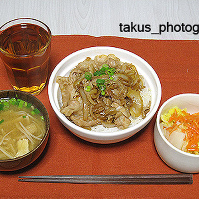 豚丼