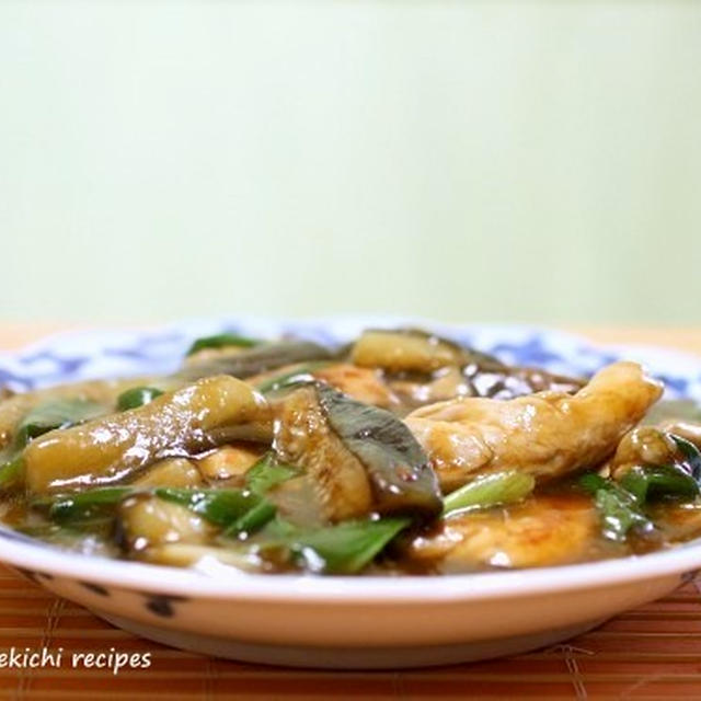 細切り茄子と鶏ささみ肉のピリ辛炒め＆「久しぶりに食卓風景（写真だけですが）」