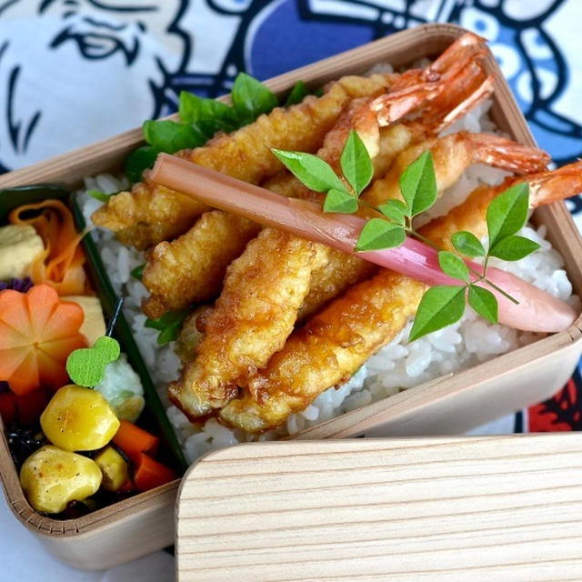 5/21 海老天丼べんとう。