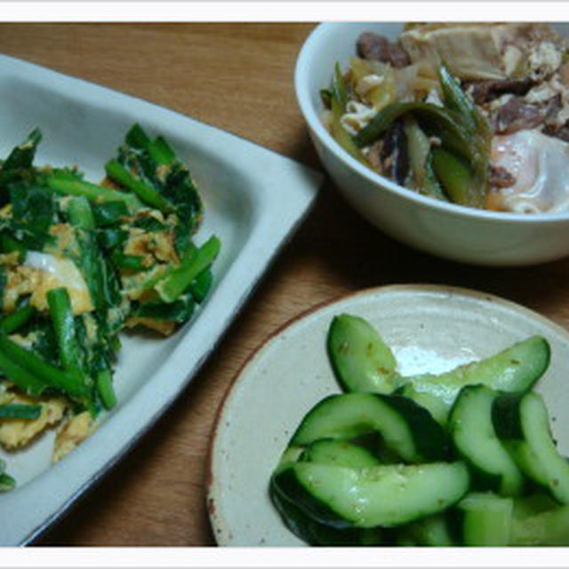 肉豆腐