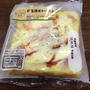 目玉焼きトースト