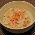桜えびの炊き込みご飯 と 鮎のスープ仕立て 