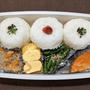 今日のお弁当　第1712号　~焼き鮭弁当〜