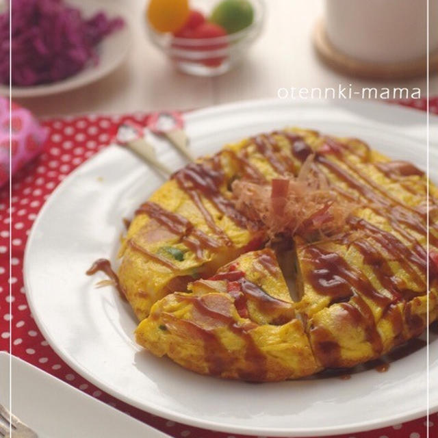 お好み焼き風のジャーマンオムレツ