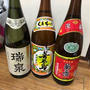 令和2年梅酒・第三弾＊泡盛と黒糖焼酎三種