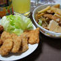 半額食材で節約！