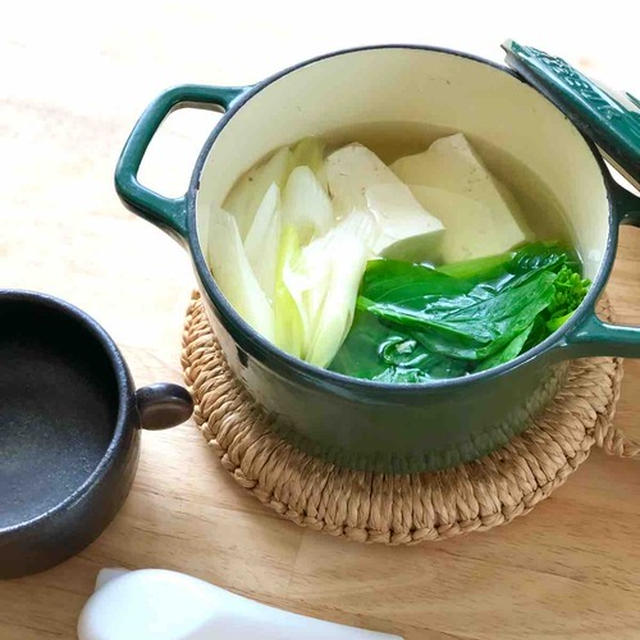 ヤマキだし部 だしレシピ〜ほっこり湯豆腐〜