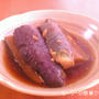茄子の揚げびたし