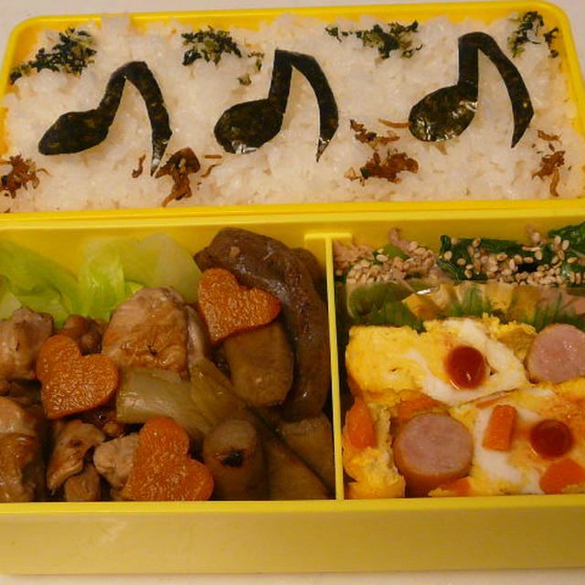 お弁当(鶏もも＆ゴボウの炒め煮）