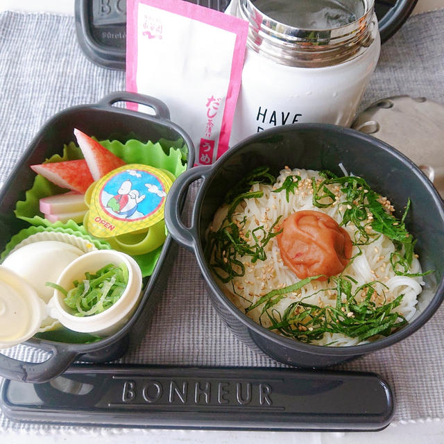 冷やしお茶漬けそうめん〖麺弁当＊そうめん〗