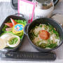 冷やしお茶漬けそうめん〖麺弁当＊そうめん〗