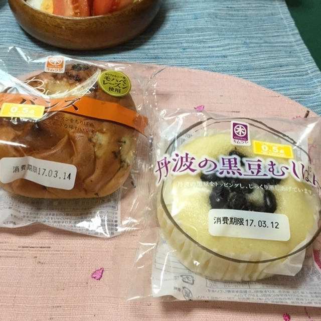サクラ咲く−☆お弁当箱の中に