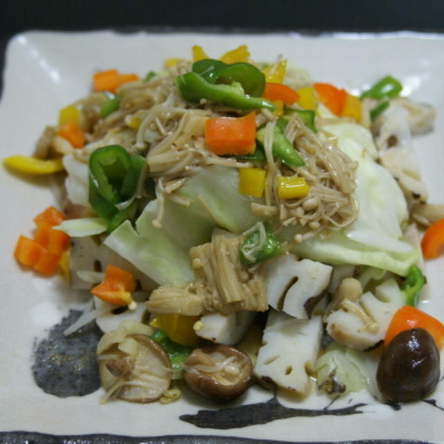 彩塩を使って、秋の温野菜サラダ