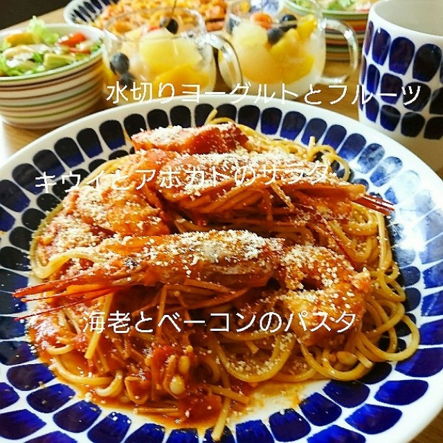 海老とベーコンのアラビアータ