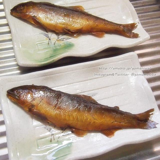 三日かけて煮上げた #川魚料理やまもと #鮎の甘露煮 食べてみましたぁ♪