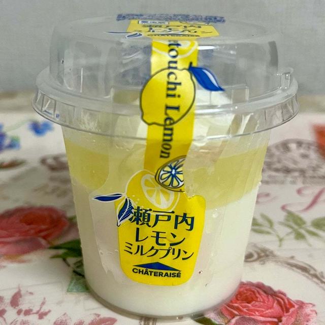 【季節限定】シャトレーゼ 瀬戸内レモンミルクプリン