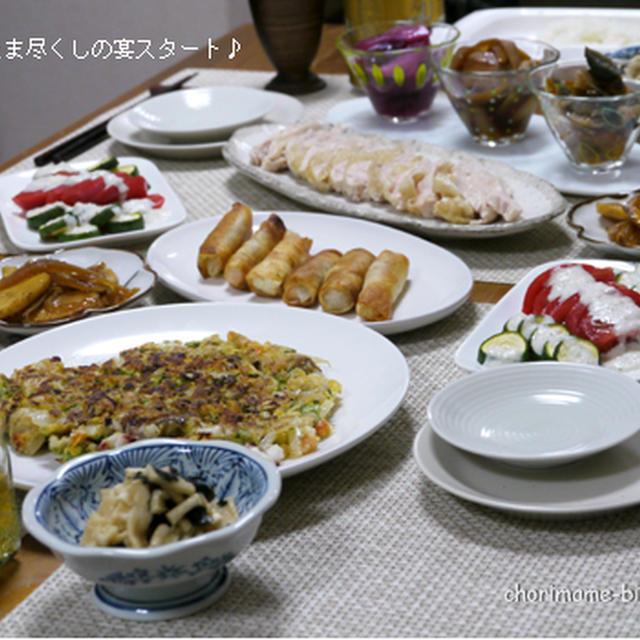 作り置き、下準備で手早く宴！の晩ご飯。