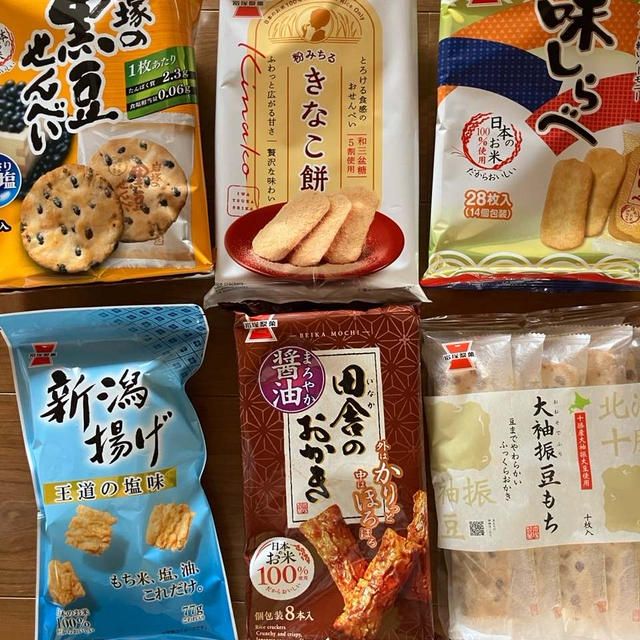 今日の幸せ♪