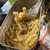 メスティンでMac&Cheese