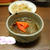 ぬかてん