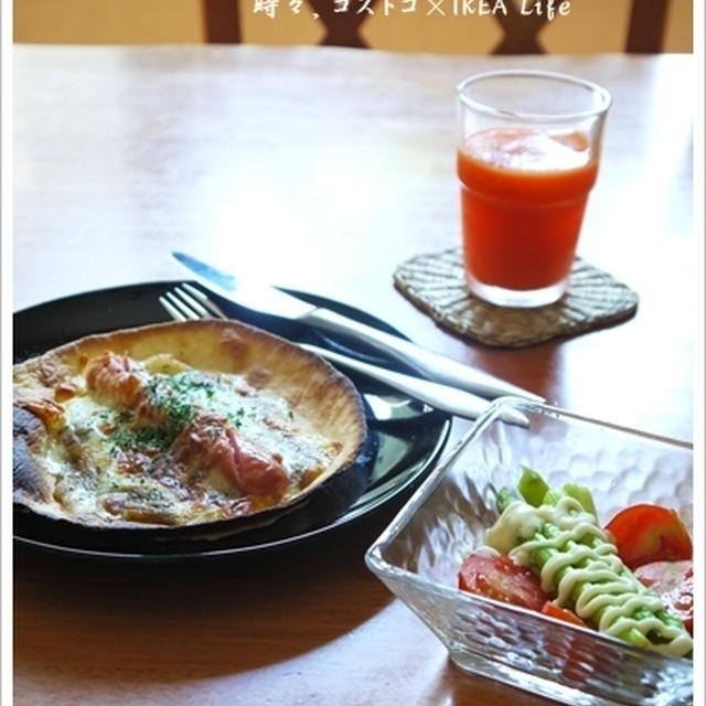 コストコ*余ったカレーdeトルティヤーランチ♪