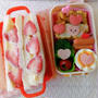 苺サンドイッチ弁当〖パン弁当〗  #平日お昼ご飯はお弁当or外食