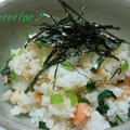 忙しい朝に～鮭と小松菜の混ぜご飯♪