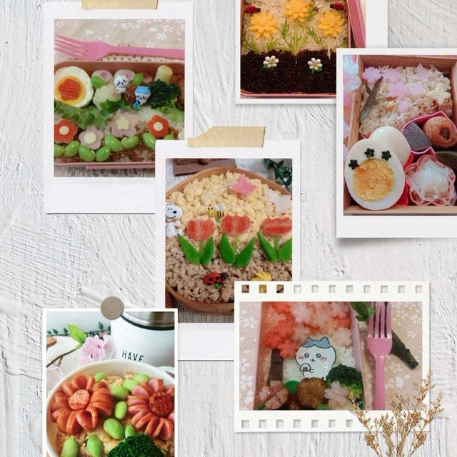 今週のお弁当のまとめ6選(4/1～6)     #平日お昼ご飯はお弁当or外食