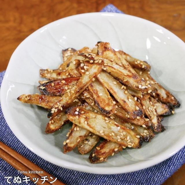 【調味料２つだけ！少量の油でOK！】ご飯もお酒もめちゃくちゃ進む『ごぼうの甘辛揚げ』の作り方