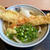 穴子天うどん。オムレツと鰹のたたき
