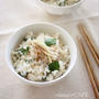 香味野菜のさっぱり混ぜごはん